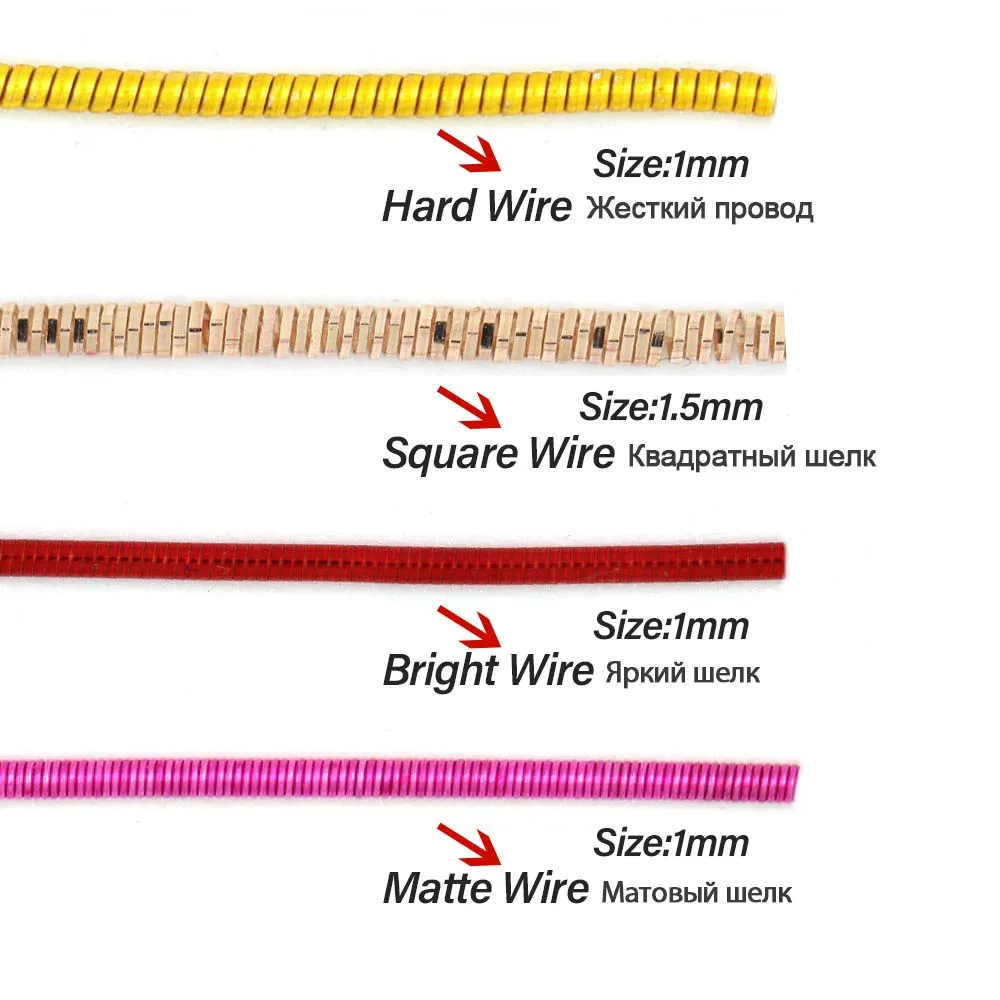 Вышивка в виде французского слитка проволока для одежды ювелирных изделий нитки