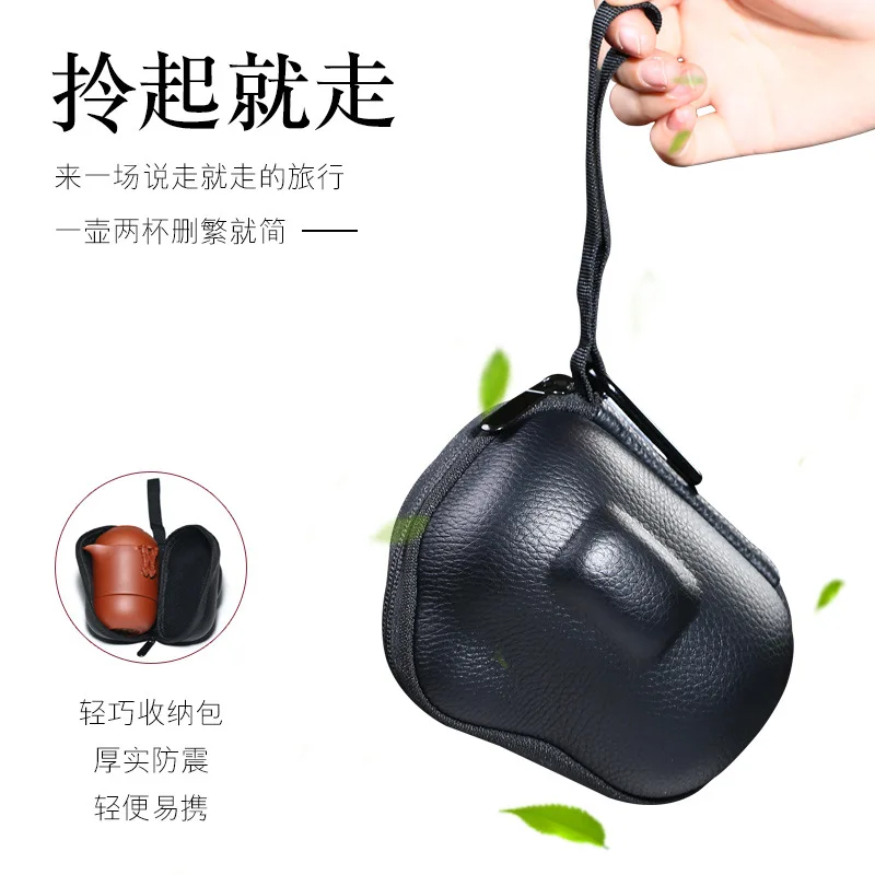 Дорожный удобный набор чайных чашек оптовая продажа с фабрики для путешествий 2