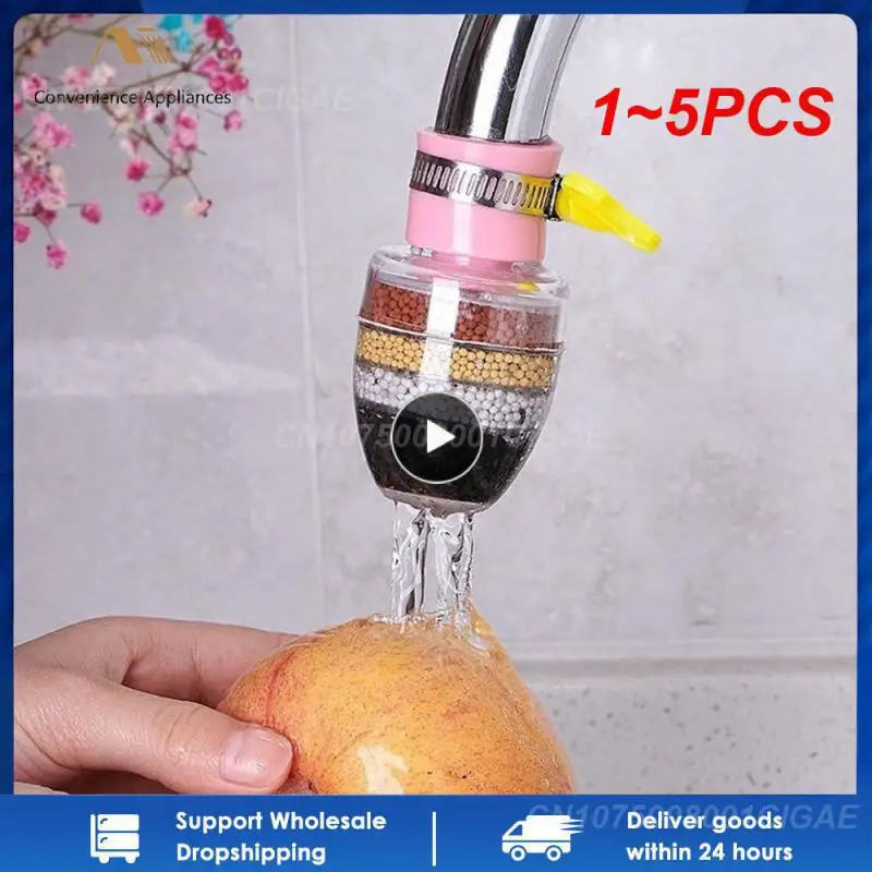 

1-5 шт., фильтр для воды на кран