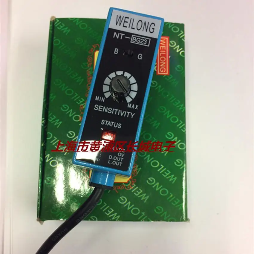 Новое упаковочное оборудование WEILONG, фотоэлектрические датчики цвета глаза