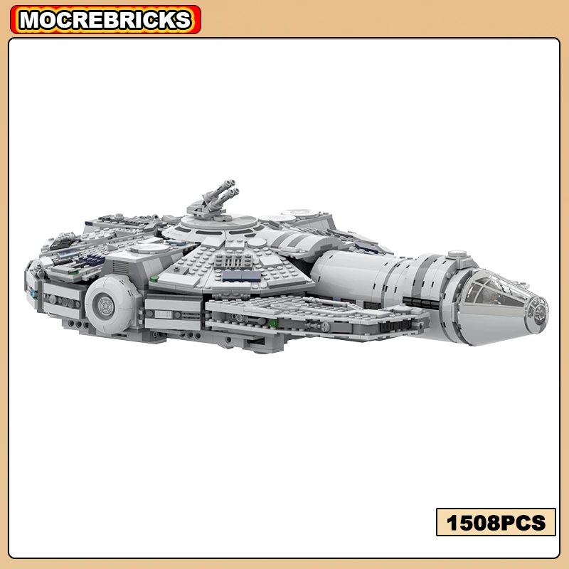 Классическая технология космического транспорта MOC строительный блок YT-2000