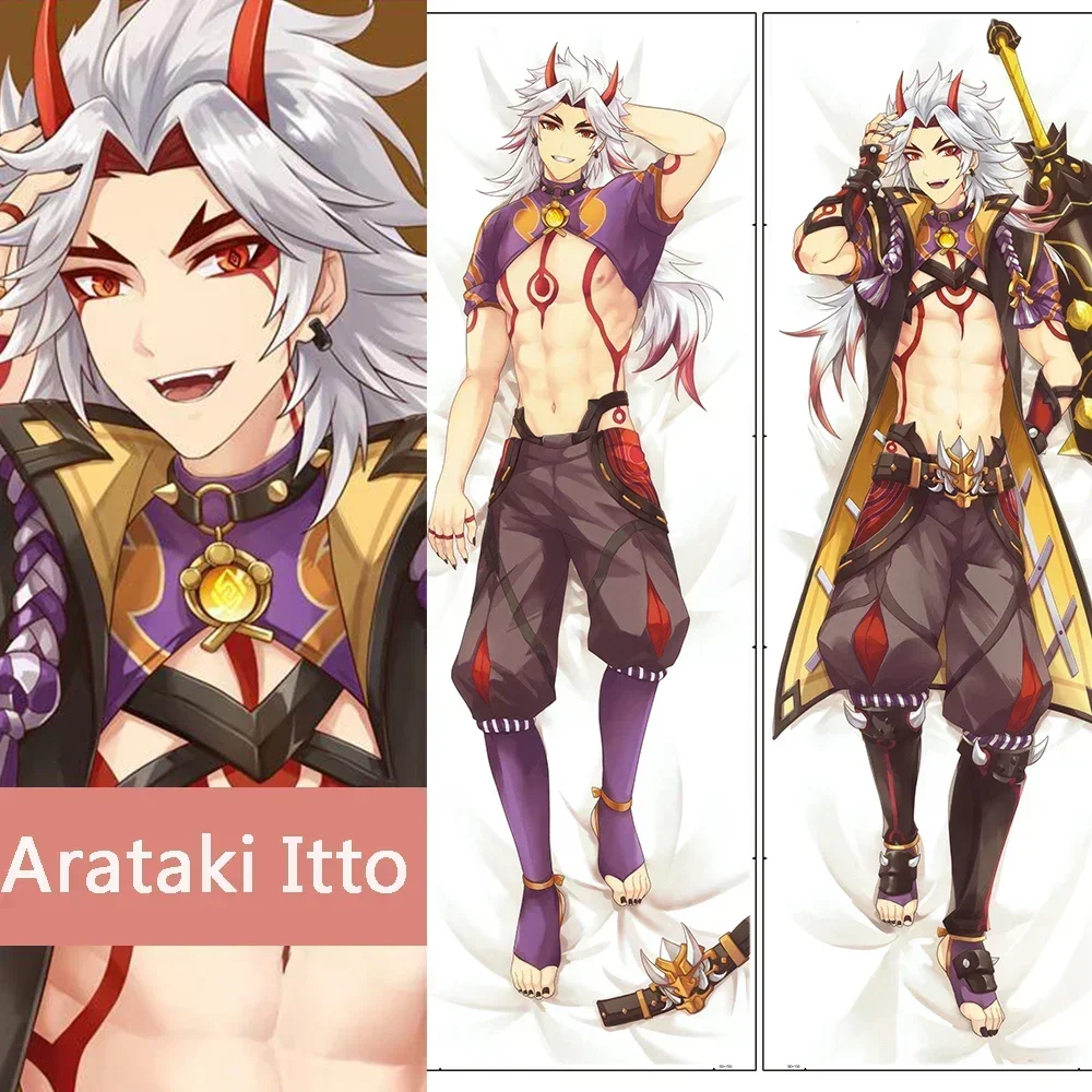 180 см новый Genshin Impact Arataki Itto Dakimakura петля чехол для тела спальня косплей подушка