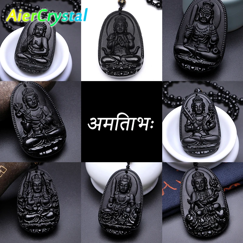 

Amitabha Pendant Necklace Black Obsidian Carved Buddha Lucky Amulet Necklaces For Women Men Jewelry Elder Festival Gifts Jewelry