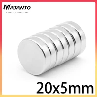 2510152030pcs 20x5 mm round rare earth neodymium magnet n35 disc search magnet 20x5mm permanent magnet 205 mm