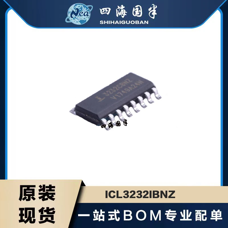 

"5 шт. электронные компоненты ICL3232IBNZ IC трансивер FULL 2/2 16soic"
