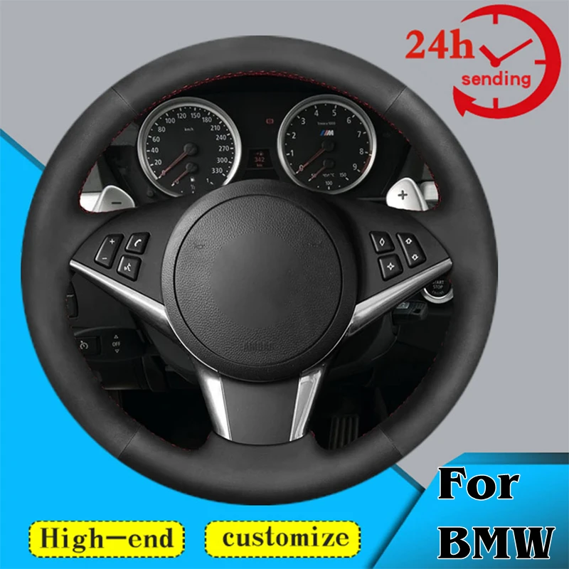 

Custom Alcantara Car Steering Wheel Braid Cover 100% Fit For BMW E60 E61 Touring 530d E63 2003-2010 E64 2004-2008 2009 2010