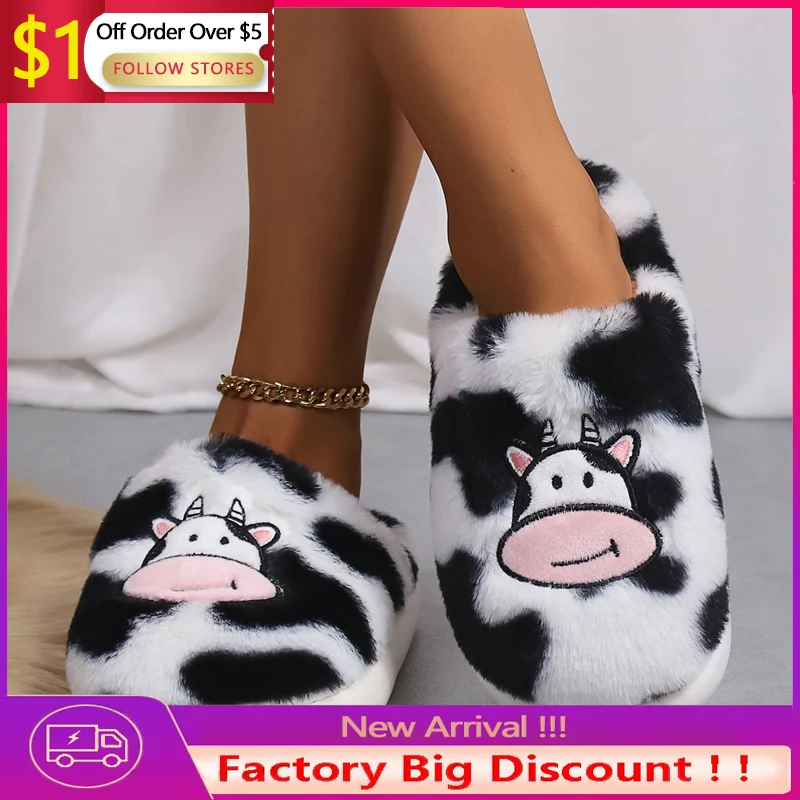 

Winter Warm Cotton Slippers Thick Soft Slippers For Women Men Cow Print Fluffy Slides Autumn Warm Plush Slipper Couple Slippers