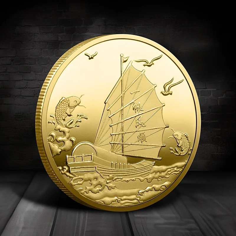 

Памятная монета китайской новинки, гладкая парусная и богатство, успешно собранная памятная монета