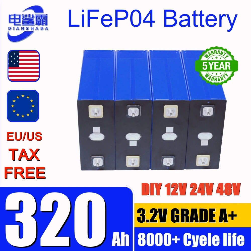 Аккумулятор DIANSHABA LiFePO4 320Ah 3.2V