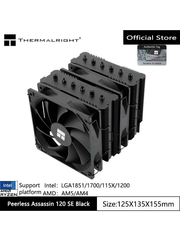 Черный радиатор Thermalright Peerless Assassin 120 SE с 6 радиаторами нанопокрытием