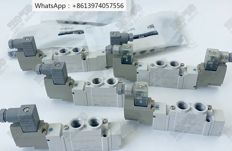 Электромагнитный клапан типа SMC SY7120/7220/7320-5DZD-02/-5D/-5DZ/-4DD/C8/C10