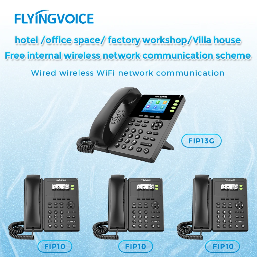 

Беспроводная Wi-Fi-связь Flying Voice для внутренней сети гостиничного офиса, фабрики, мастерской нет необходимости организовать телефонную линию