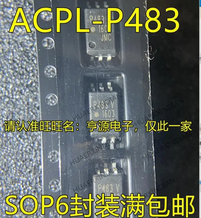 

10PCS New Original ACPL-P483 ACPL-P483V P483 P483V SOP6