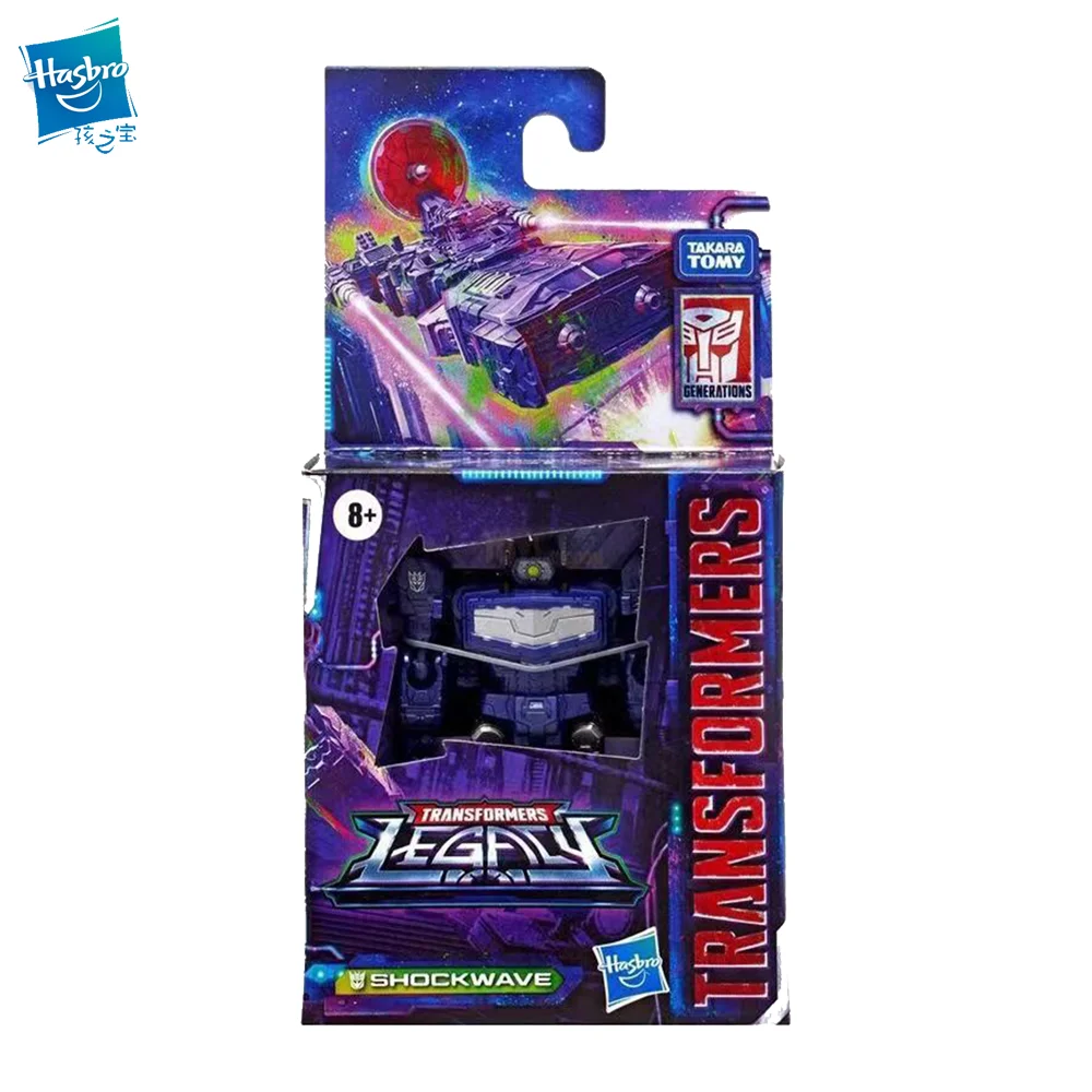 

Hasbro Transformers Legendary Core Level Soundwave Disturb Attribute Blessing 8CM Children's Toy Gifts Collection Toys F3009