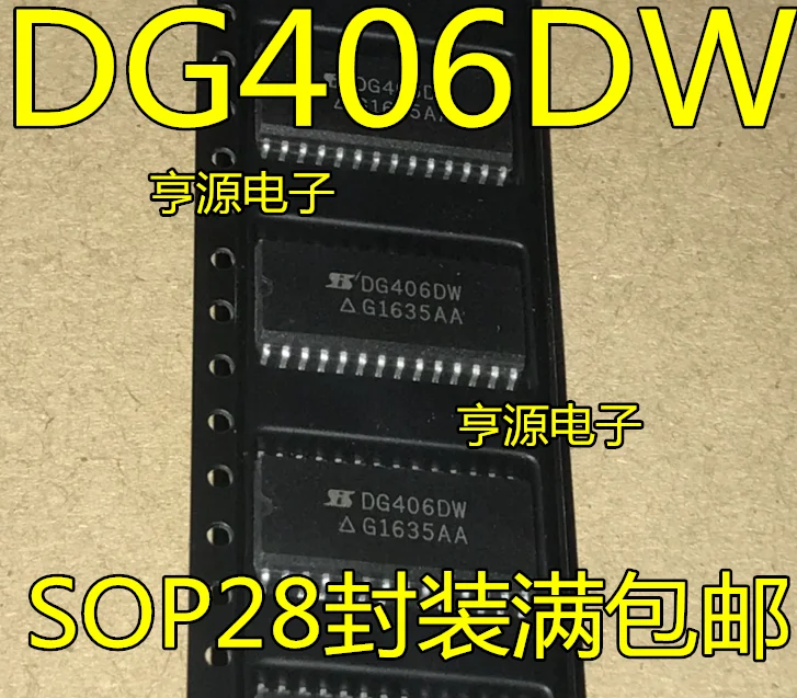 

Бесплатная доставка DG406 DG406DW SOP28 10 шт.