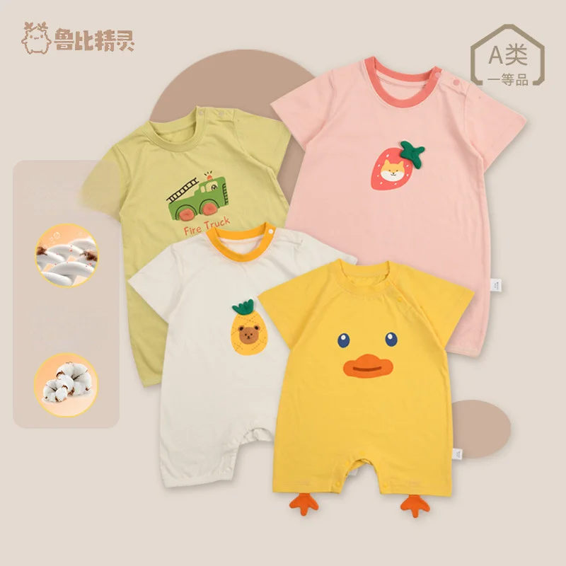 

Newborn Baby Clothes Summer Short Sleeve Baby Bodysuit Cotton Antibacterial Class A Thin Section Crawling Suit