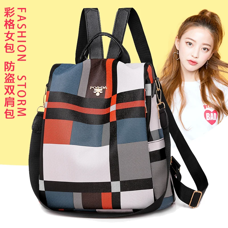 

2022 Waterproof Women Backpack High Quality School Bags for Girls Large Capacity Travel Backpack Leisure Shoulder Bags mochila