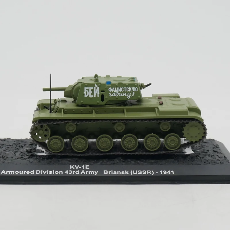 Модель тяжелого танка из сплава под давлением в масштабе