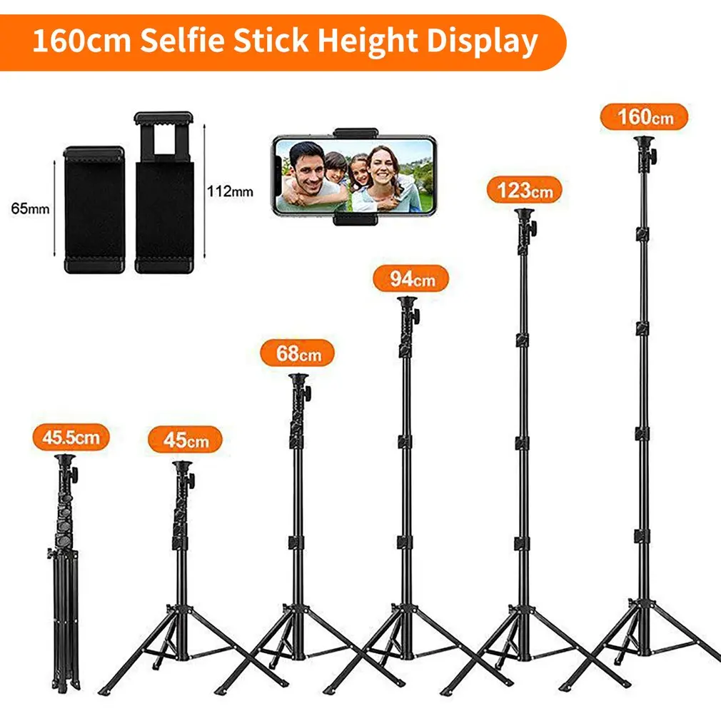 

Штатив для селфи портативный с максимальной нагрузкой до 5 кг, 1,6 м