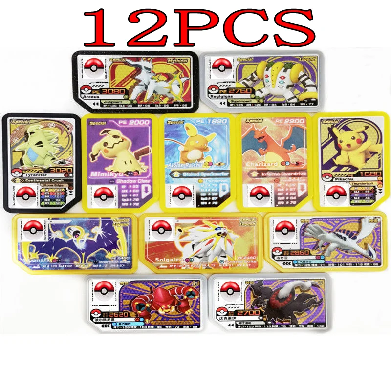 Оригинальная аркадная машина Bandai Pokemon Special Edition P Card Pikachu Mimikyu Charizard Lugia Pokemongaole Disck