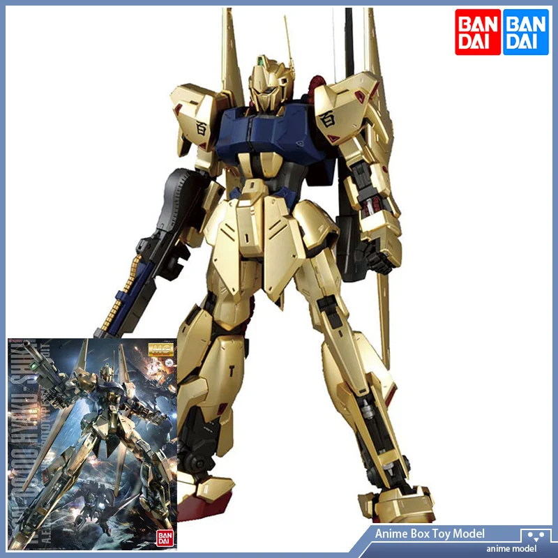 

[Телефон] Bandai MG 1/100 телефон модель в сборе