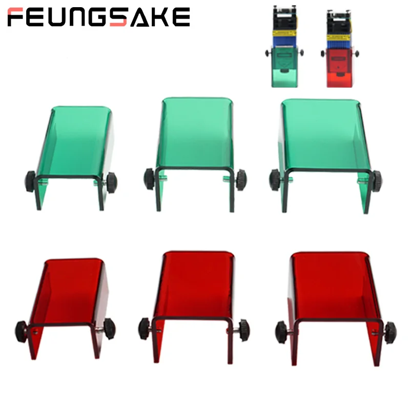 Защитный чехол для лазерной гравировки BCX профессиональные защитные очки