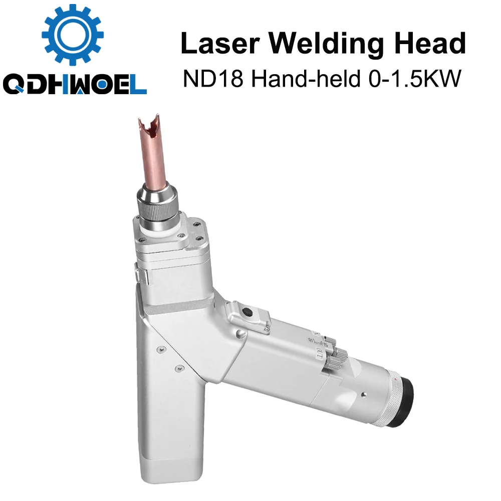 Ручная лазерная сварочная головка QDHWOEL WSX 0-1500 кВт ND18 максимальная мощность Вт с