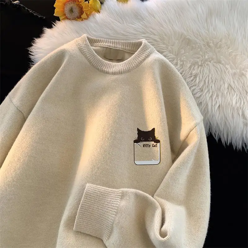 Простой свитер с круглым вырезом мужской осенне-зимний 2023 новый свободный