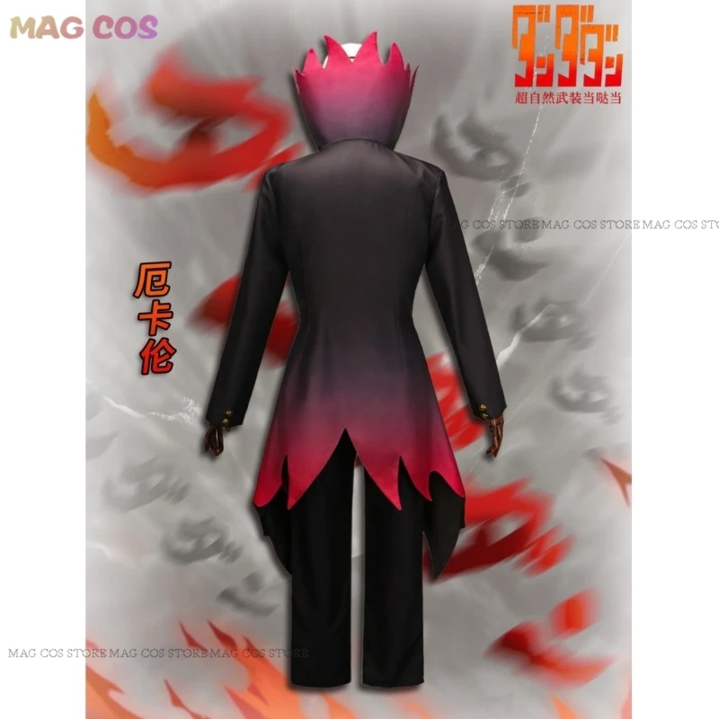 Okarun Ken Takakura Косплей Костюм Аниме Dandadan Маска Мужчины Черный Очки Мужской на