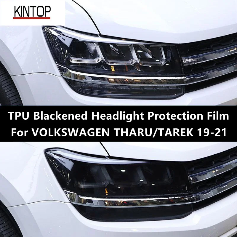 

For VOLKSWAGEN THARU/TAREK 19-21 TPU Blackened Headlight Protective Film, Headlight Protection,Film Modification