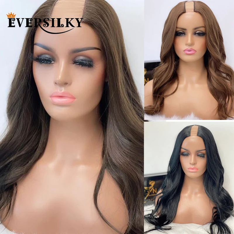 Super Long 30Inches Wavy Dark Golden Brown/Light Brown Natural Black 1x4 U Part Human Hair Wigs for Women Glueless Daily Wigs