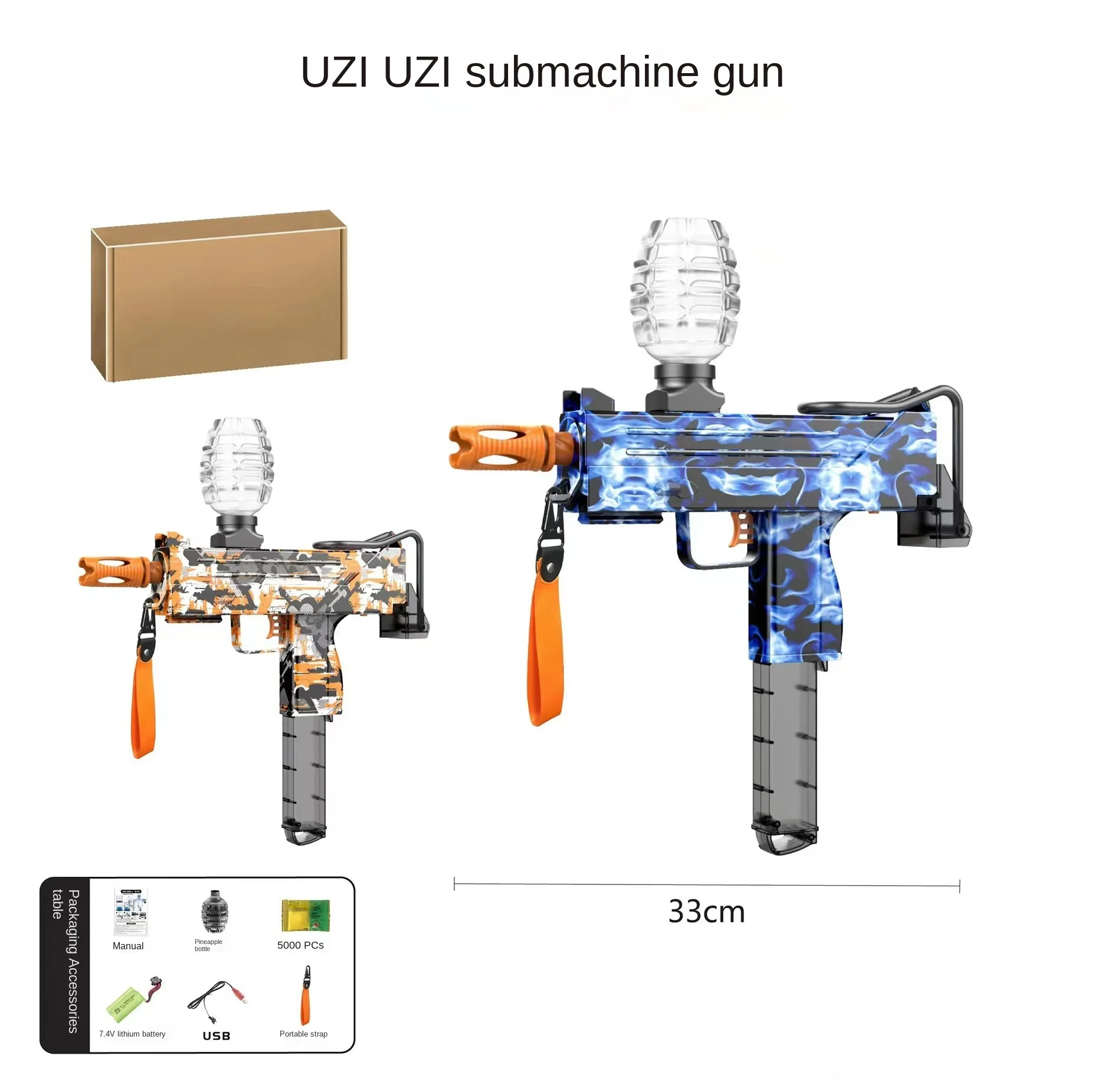 

UZI water bomb toy gun electric burst crystal soft bullet gun outdoor game weapon model adult cs toy gun children gift boy