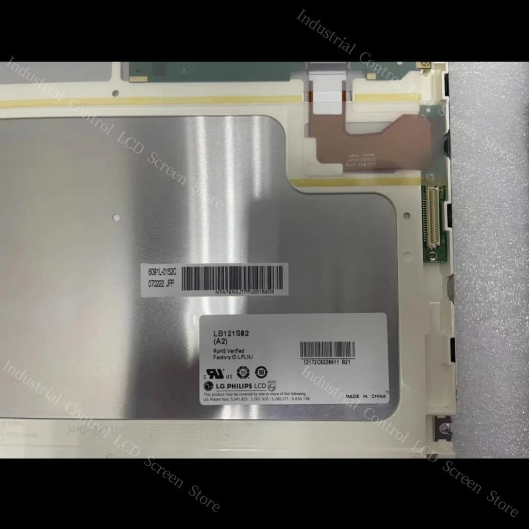 Фото LB121S02A2 LB121S03-TD01 LB121S03-TL01 LB121S03-TL02 12,1-дюймовый ЖК-экран 800*600, 100% протестирован и отправлено LB121S02 (A2) №5
