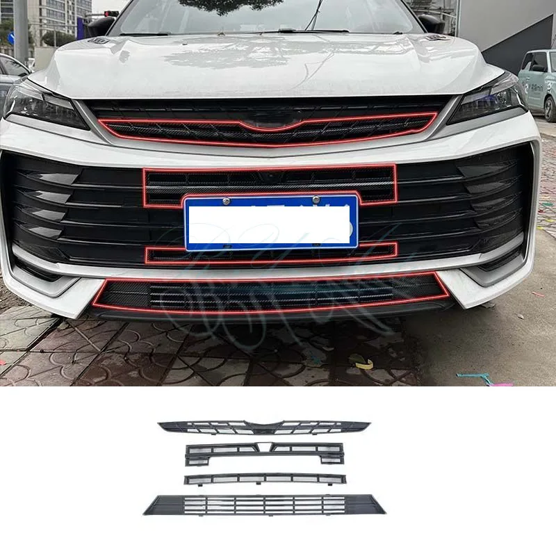 

Передняя решетка автомобиля, сетка для Geely Coolray L Binyue L Cool 2024 2025 2026 2027, противопыльная решетка, крышка воздушного бака, автомобильные аксессуары