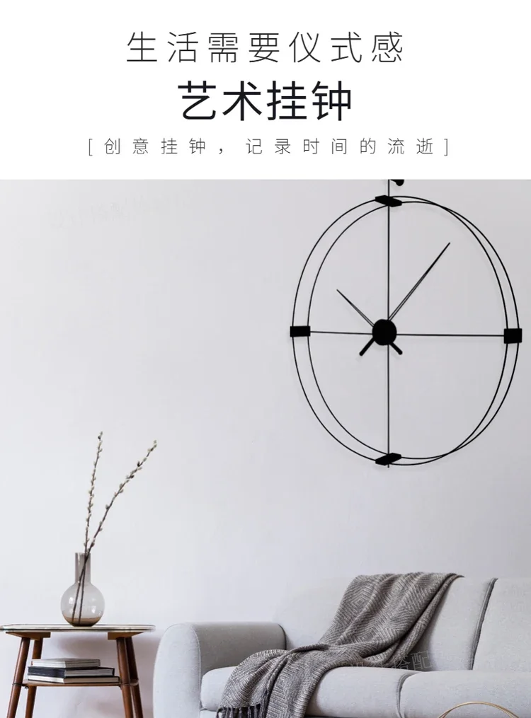 Испанские настенные часы для гостиной дома современные минималистичные
