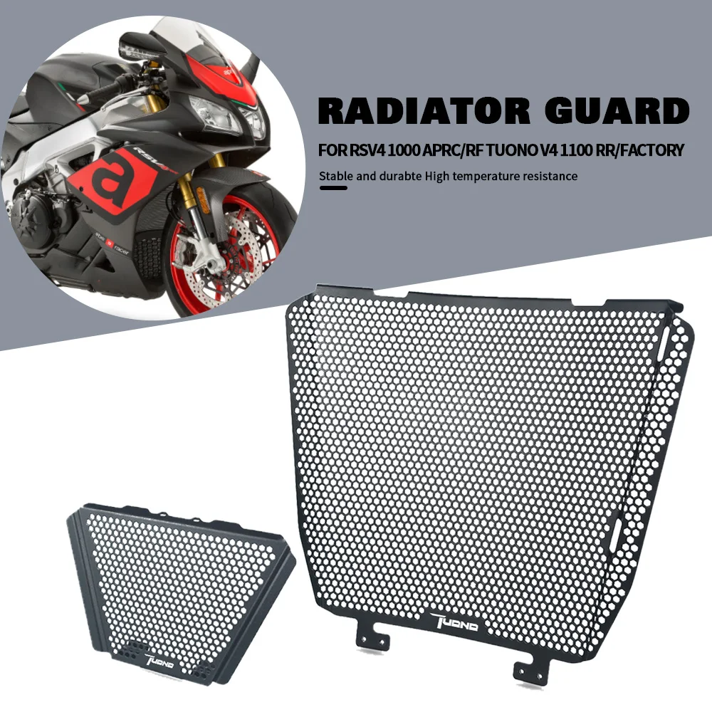 Cubierta protectora de rejilla de radiador para motocicleta, cubierta de enfriador de aceite para motocicleta Aprilia RSV4 1000 APRC RF Tuono V4 1100 RR