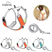 reflective dog harness and leash set vest style adjustable blast proof design dogs harness for medium and large dogs outdoors