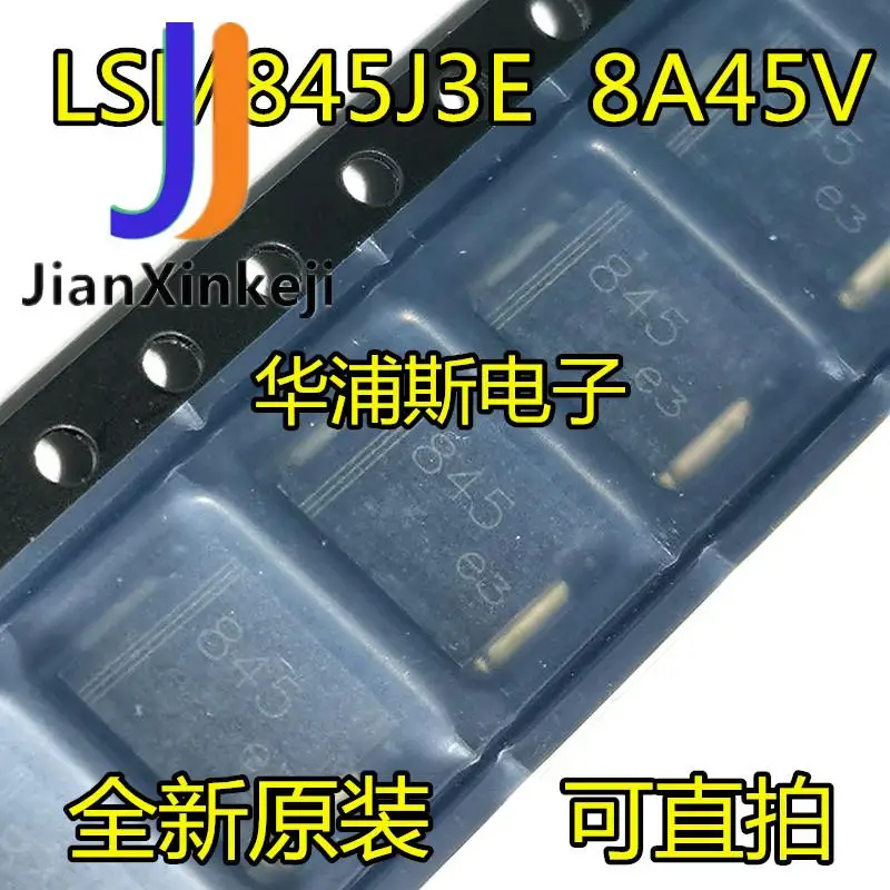 

20 шт. 100% оригинальный новый SMD диод LSM845J3E Шелковый экран 845 8A45V SMC посылка спот