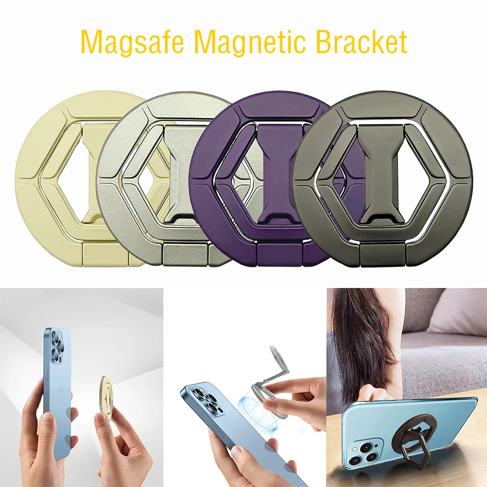 Сильный магнитный держатель телефона для Apple iPhone с вращением на 360° настенный без
