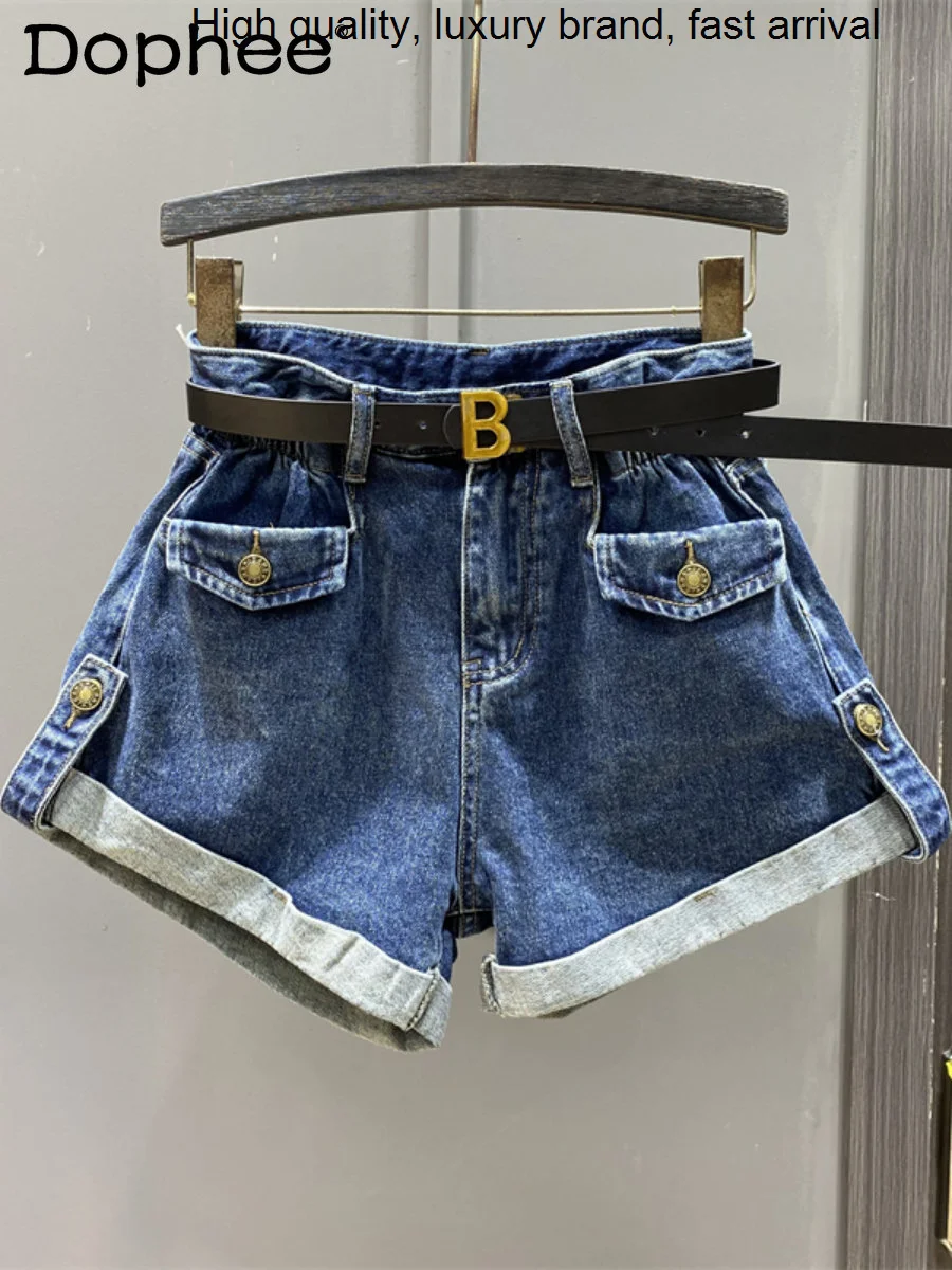 

Spring Autumn 2023 New Retro Design High Waist Denim Shorts Women Wide Leg A- Line Slimming Curling Short Jeans Femme Hot Pants