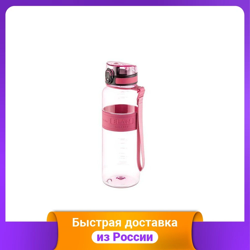 Бутылка для воды &quotWater Balance&quot цвет: коралл 8 5x8 5x27 см 1000 мл |