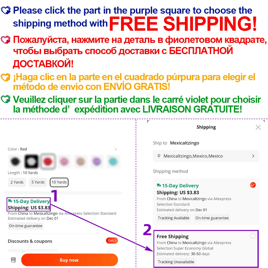 Шелковая лента для шитья 2 5 10 ярдов 3/8 дюйма мм | Резинки