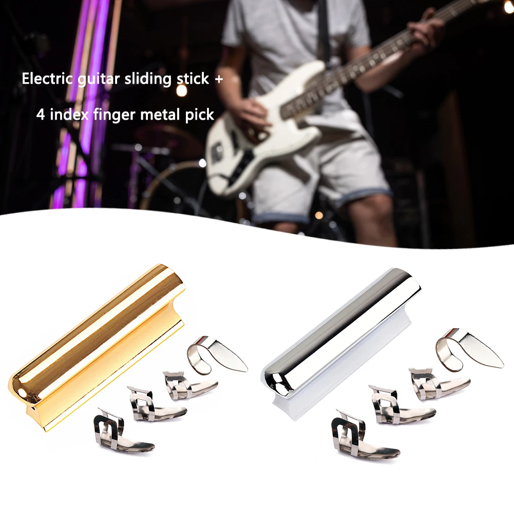 

76mm Guitar Tone Bar with Fingertip Protectors Slider for Acoustic Guitar Slider for Electric Guitar Musical Instruments Parts