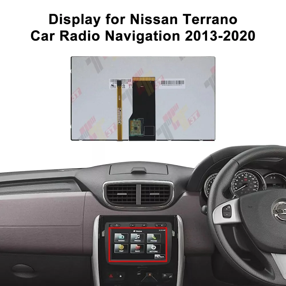 Фото ЖК-дисплей для радионавигации Nissan NV300 NV400 Terrano Mitsubishi Express - мультимедийная система с сенсорным экраном №1