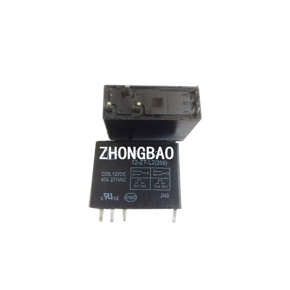 

New Relay JE10-2 12-ZT-L2 12VDC 12V 40A (Good Quality)