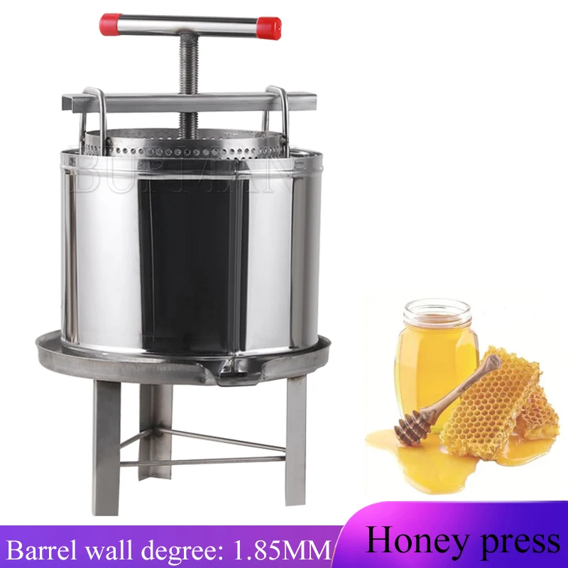 2023 ручная прижимная машина для пчеловоска с сотами экстрактор меда из