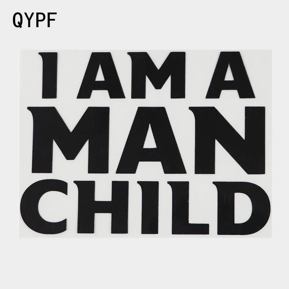 QYPF 15 см × 11 см, Забавная детская виниловая наклейка на окно автомобиля «I Am A Man», черные/Серебристые наклейки 2C-0074