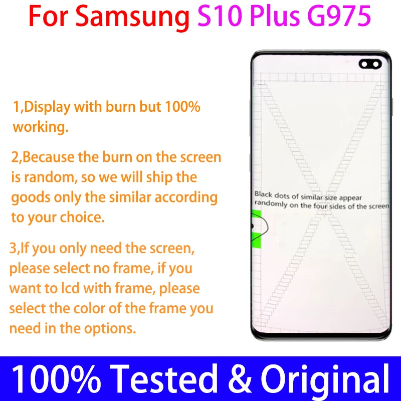 100% Оригинальный AMOLED дисплей с рамкой для SAMSUNG Galaxy S10 Plus Полный ЖК-дисплей