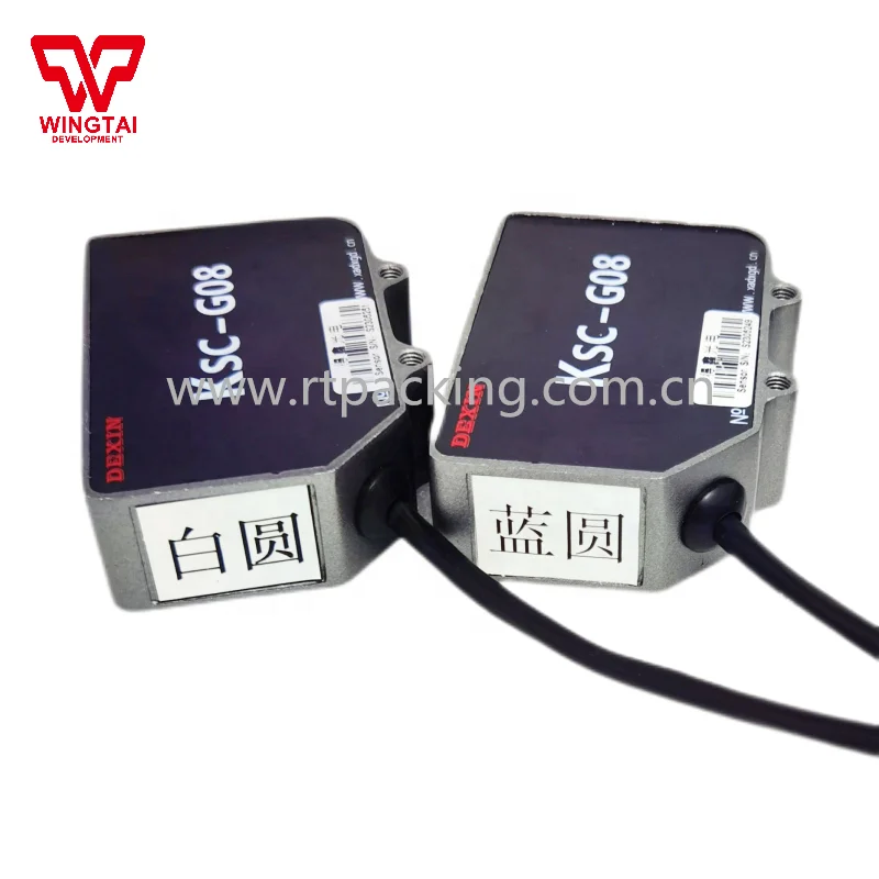 Источник белого и синего света DEXIN Светоотражающий датчик KSC-G08 12 В DV 80 мА