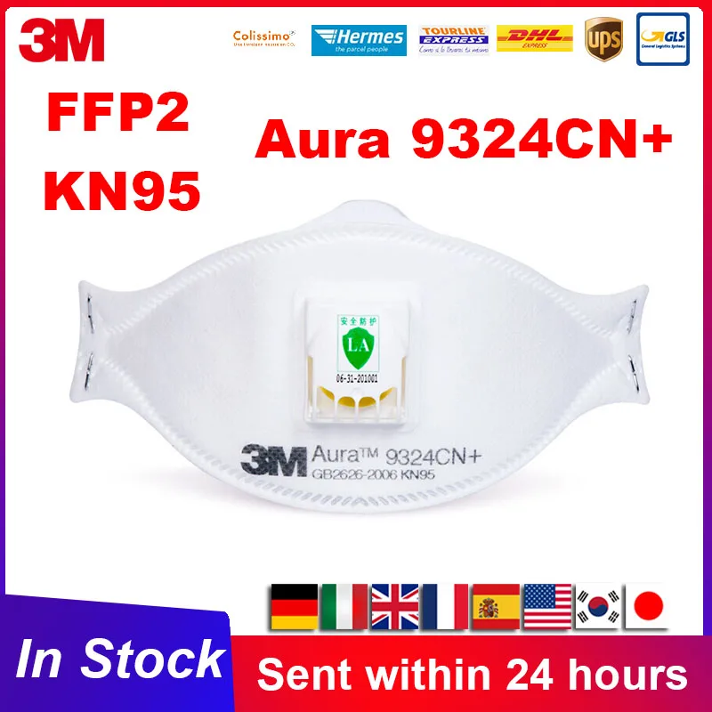 FFP2 3M Aura 9324 9324CN многоразовая Пылезащитная маска KN95 смога с клапаном респиратор для